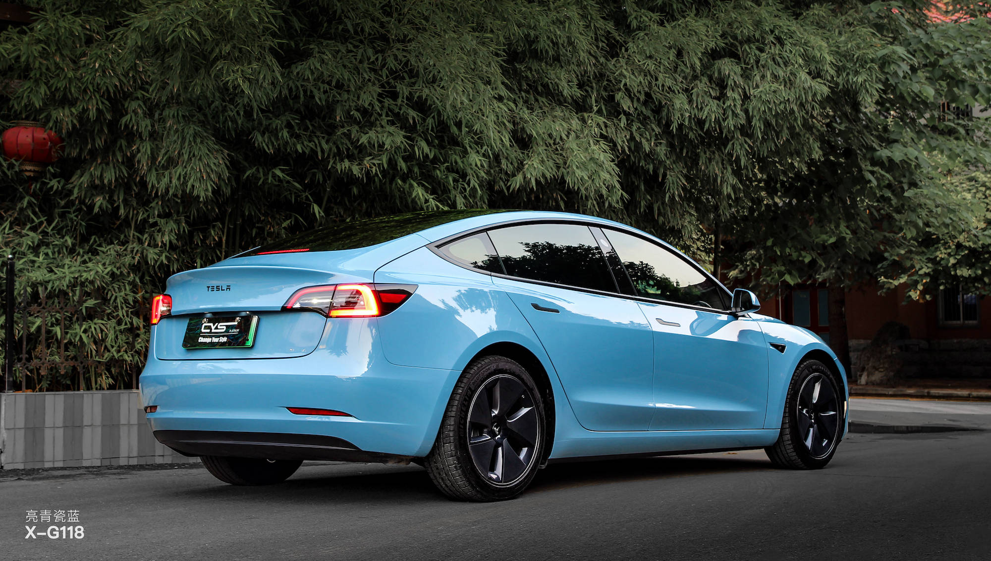 特斯拉亮青瓷蓝xg118
