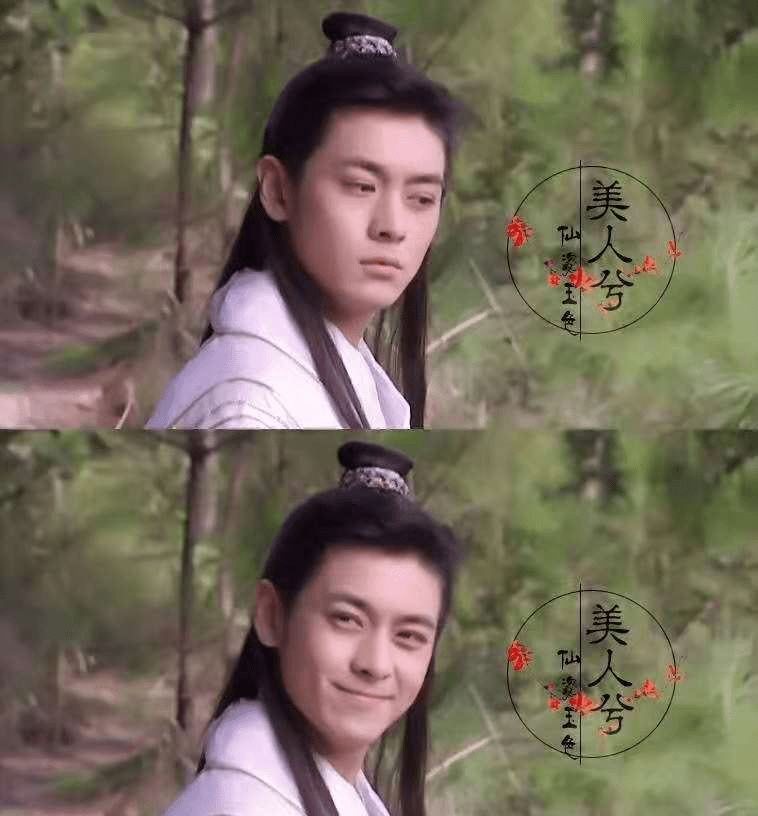 老爷子|天龙八部翻拍，是我们年龄大了么，不懂现在的审美了