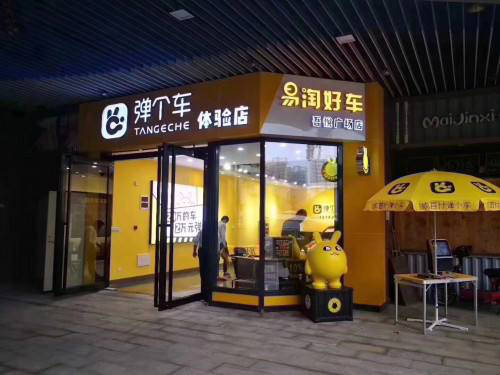 国产车品牌排行_原创国产品牌汽车质量排名