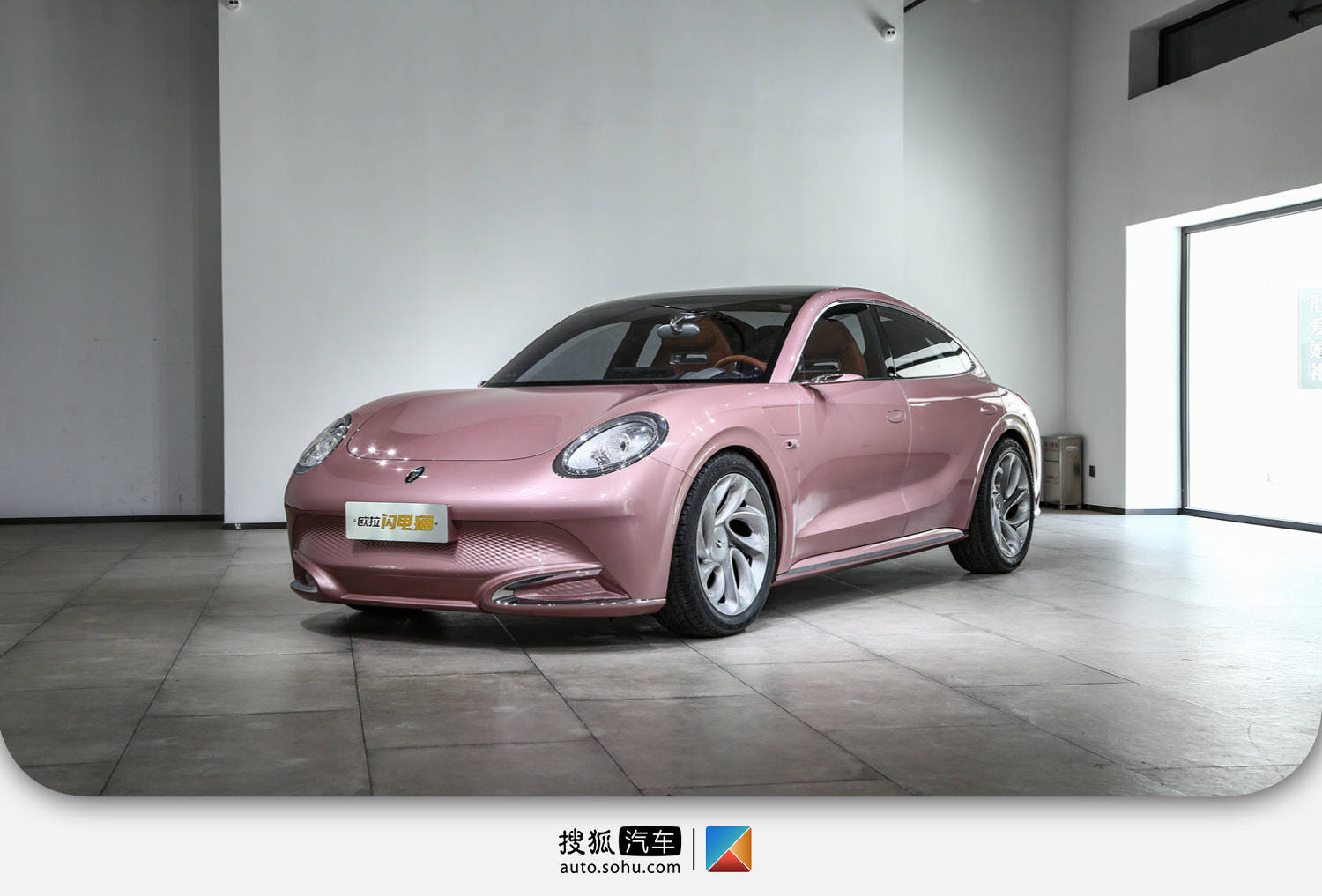 小姐姐的纯电动车新选择欧拉闪电猫静态体验