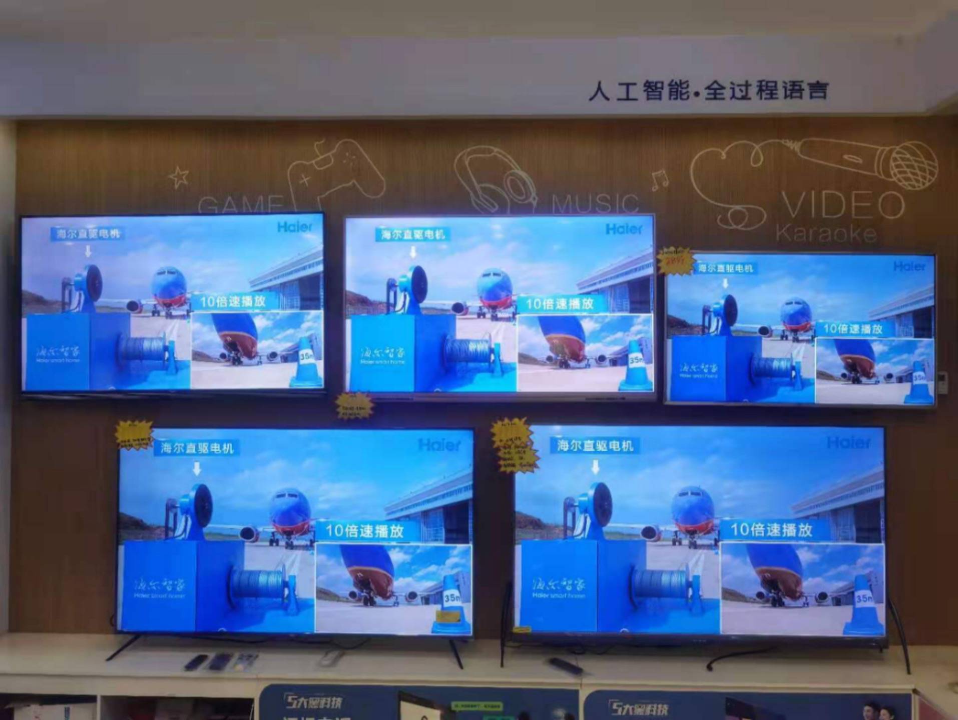 直驱为何成了洗衣机产业新周期-家电圈官网