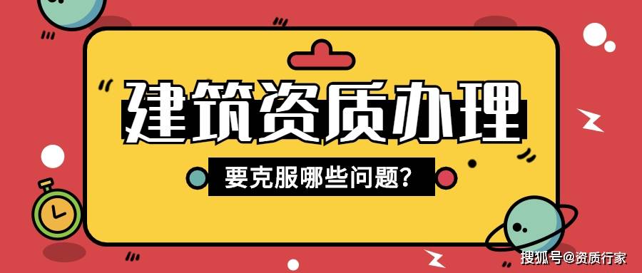 北京建筑招聘_北京建筑大学招聘管理人员