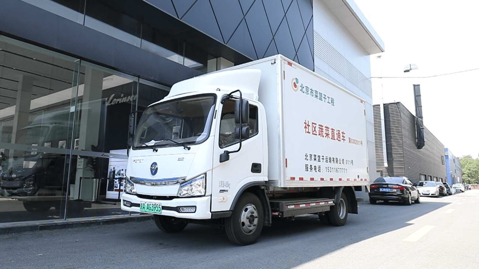 福田智蓝以产品力领跑新能源市场_搜狐汽车_搜狐网