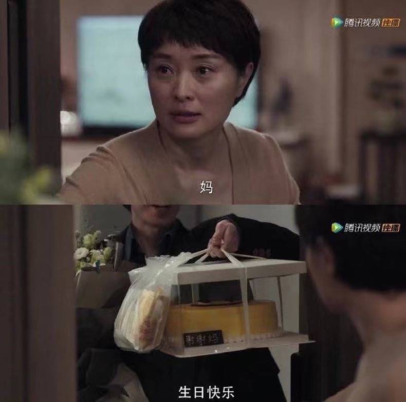 孙兴|《扫黑风暴》的孙兴，你同情吗？