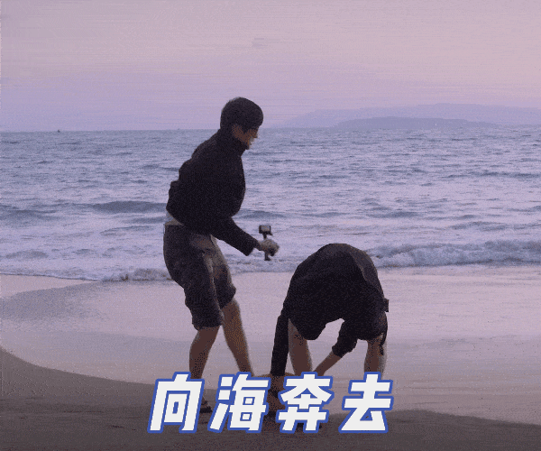 面朝大海,远离喧嚣,夕阳西下,遍地温柔.