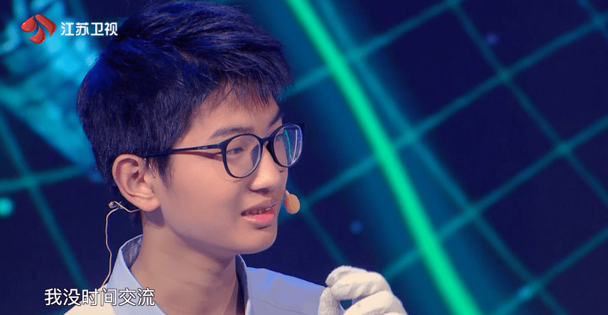 父亲|《超脑少年团》：告诉你父子相处的正确打开方式