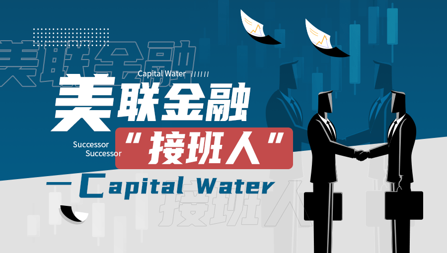 金融工作招聘_2019佛山市直事业单位下半年统招开始 有编制 招152人(2)