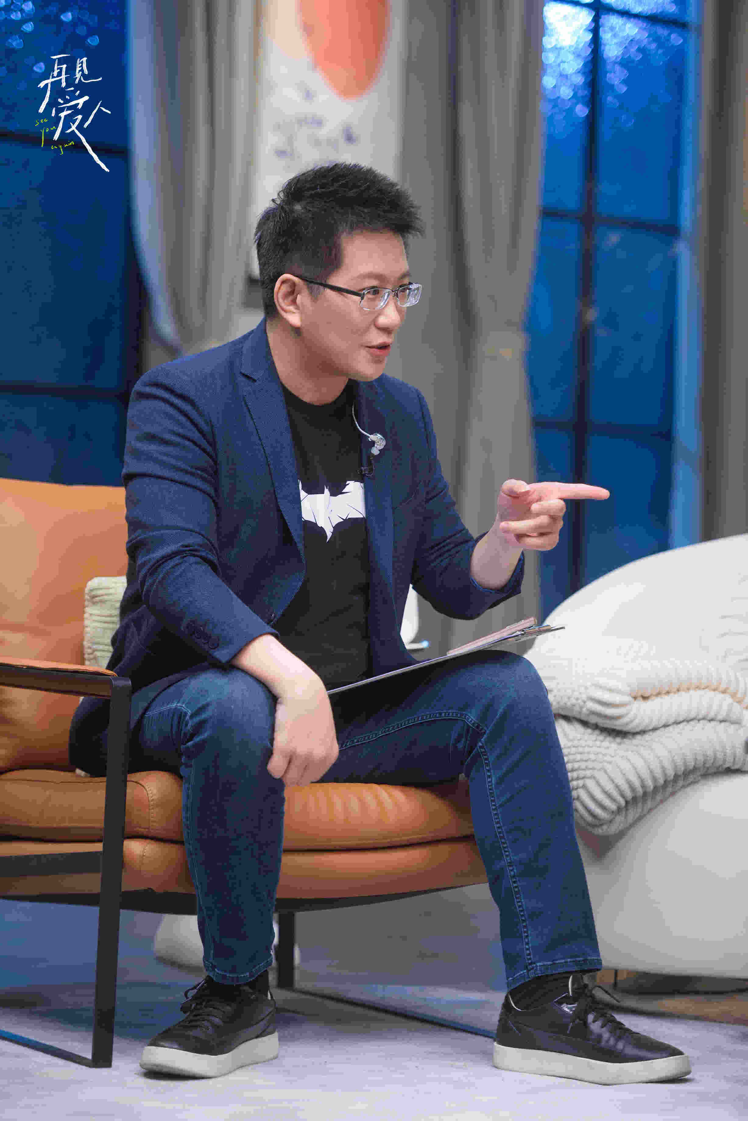 崩溃|《再见爱人》朱雅琼因与王秋雨矛盾升级崩溃落泪 孙怡被触动哭着谈爱情的维系