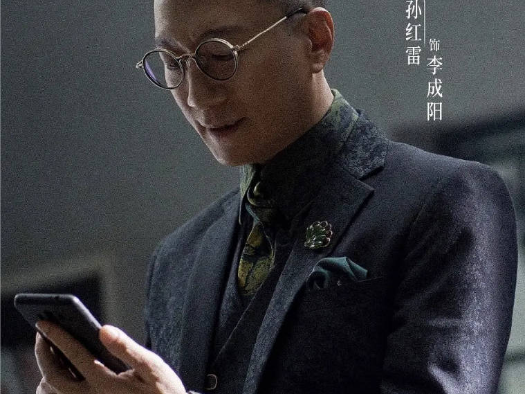 领带|跟着李成阳学西装穿搭