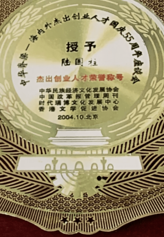 098c41d85f7846c7ba5d0d7451382d63.png
