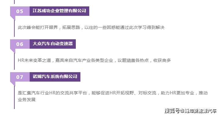 点击进入看图评论