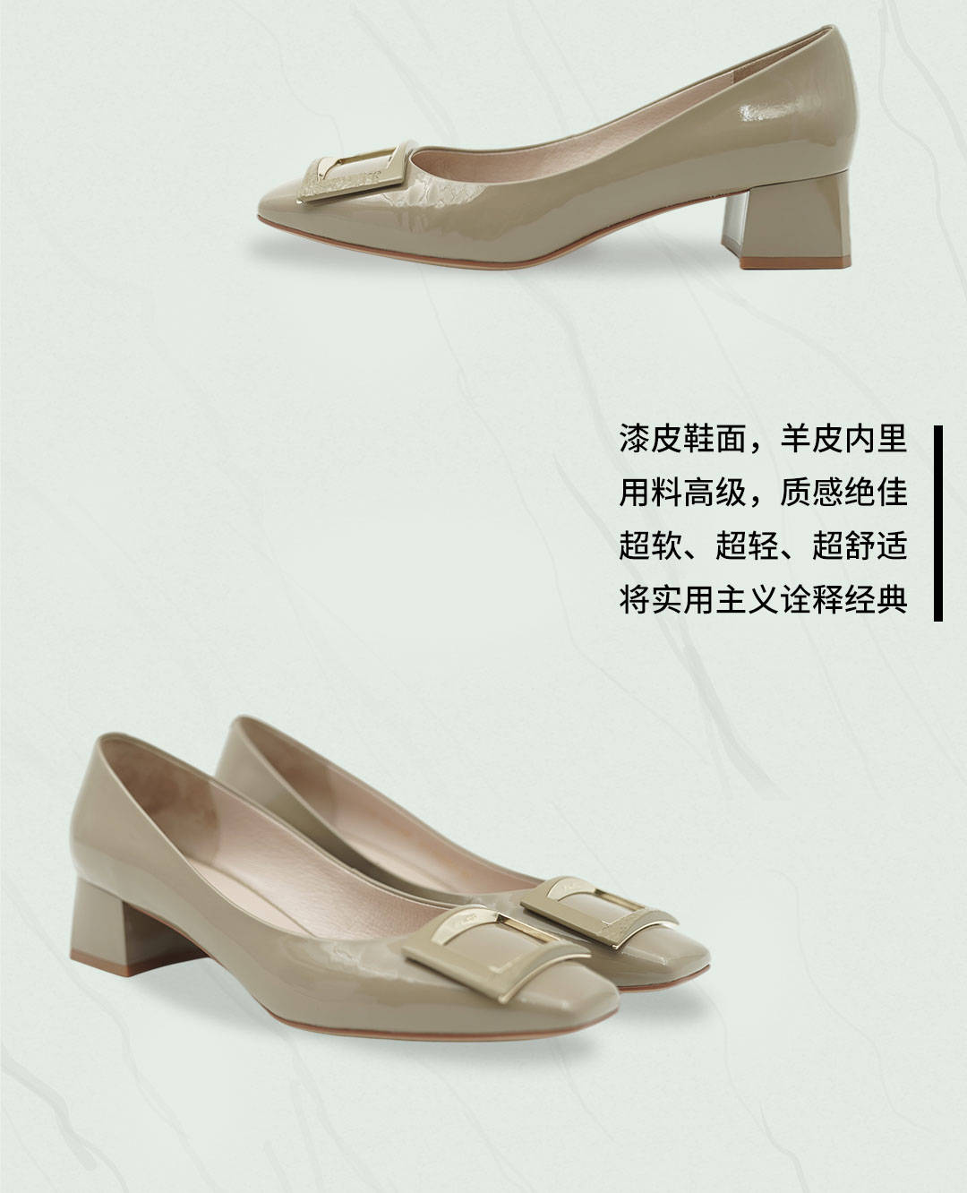 链条|女人的鞋柜，怎么能缺少它？