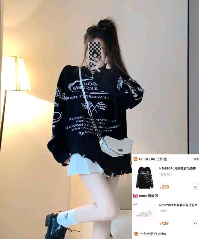 韩系拽|初秋韩系拽酷辣妹穿搭分享