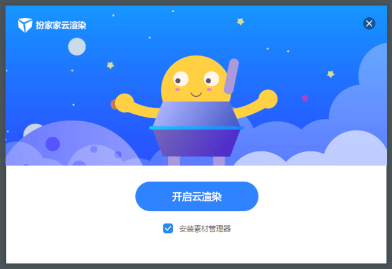 5b19f24dd3b24b3eb0ecb6677f5e5958.png