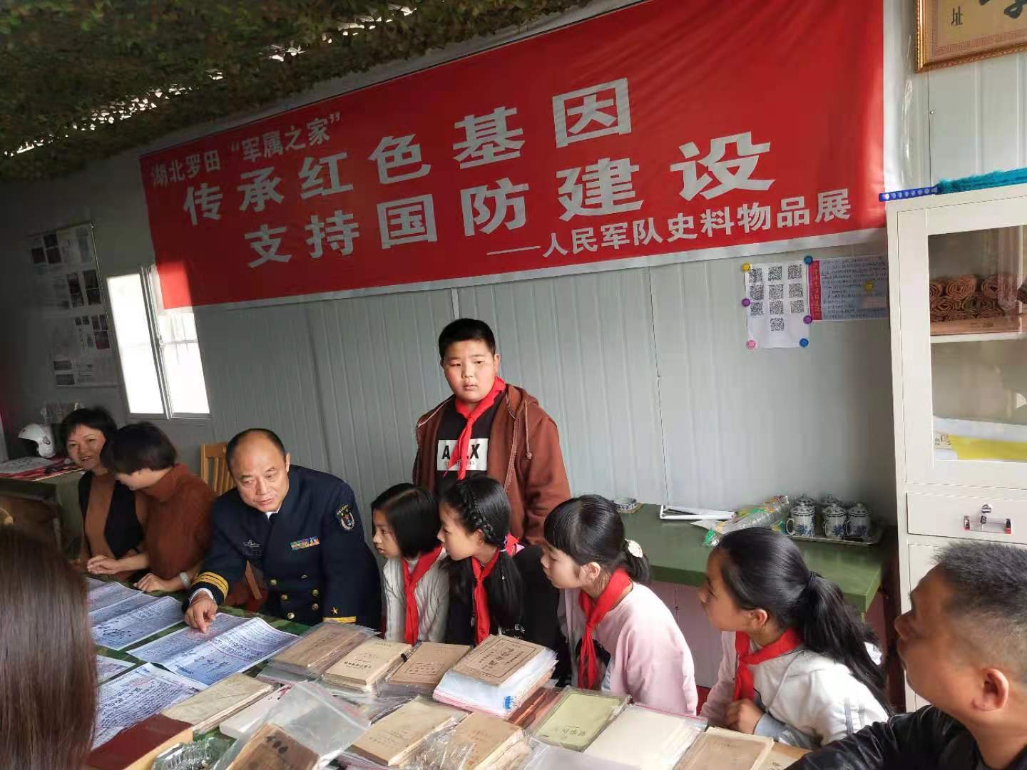 一家人|大别山中“爱国拥军五姐妹”