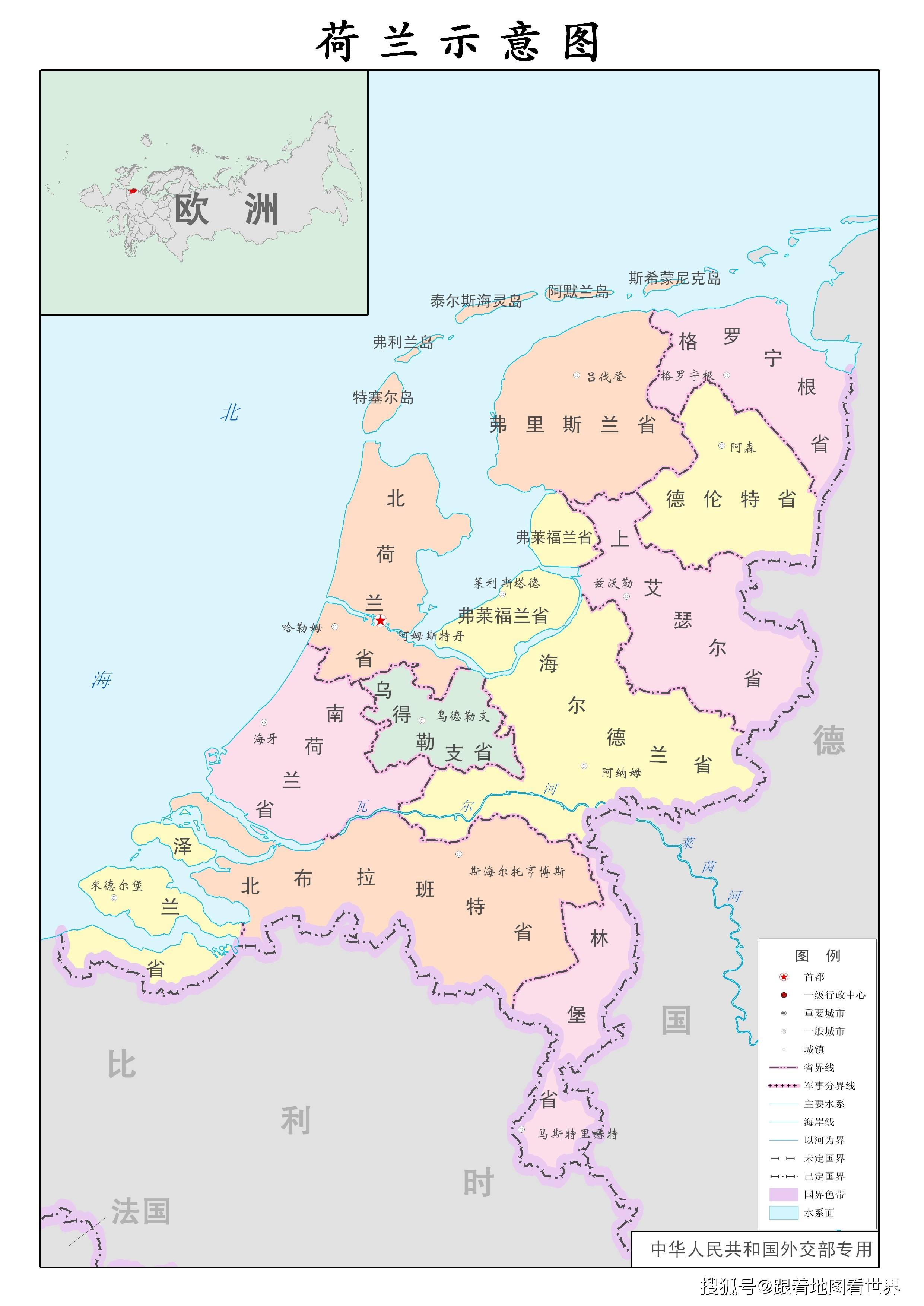 阿姆斯特丹:欧洲最开放的城市,为什么被叫做"世界性都"?