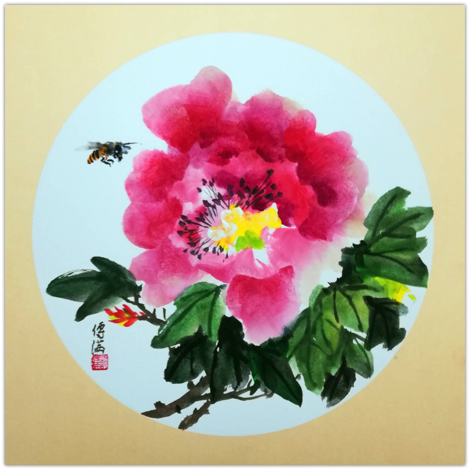 武汉市民政职业学院教授,环境系主任,::乚首义学院国画,书法