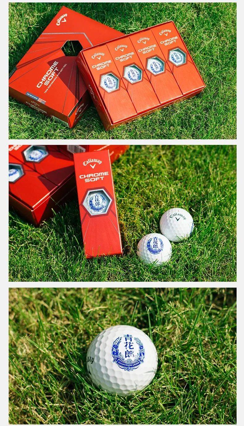 布(过滤度95%以上)口罩磨砂纹路abs材质外壳20寸拉杆行李箱行李箱正面