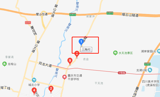 去重慶市璧山區拘留所的具體線路:在百度地圖或高德地圖上搜索三角