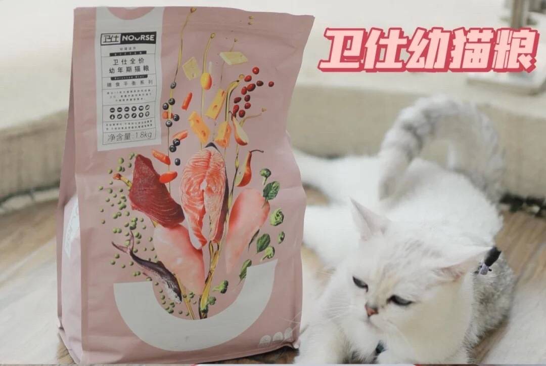 幼猫猫粮和全价猫粮哪个好 0252836b464f41369e66f7e753479ee8.jpeg