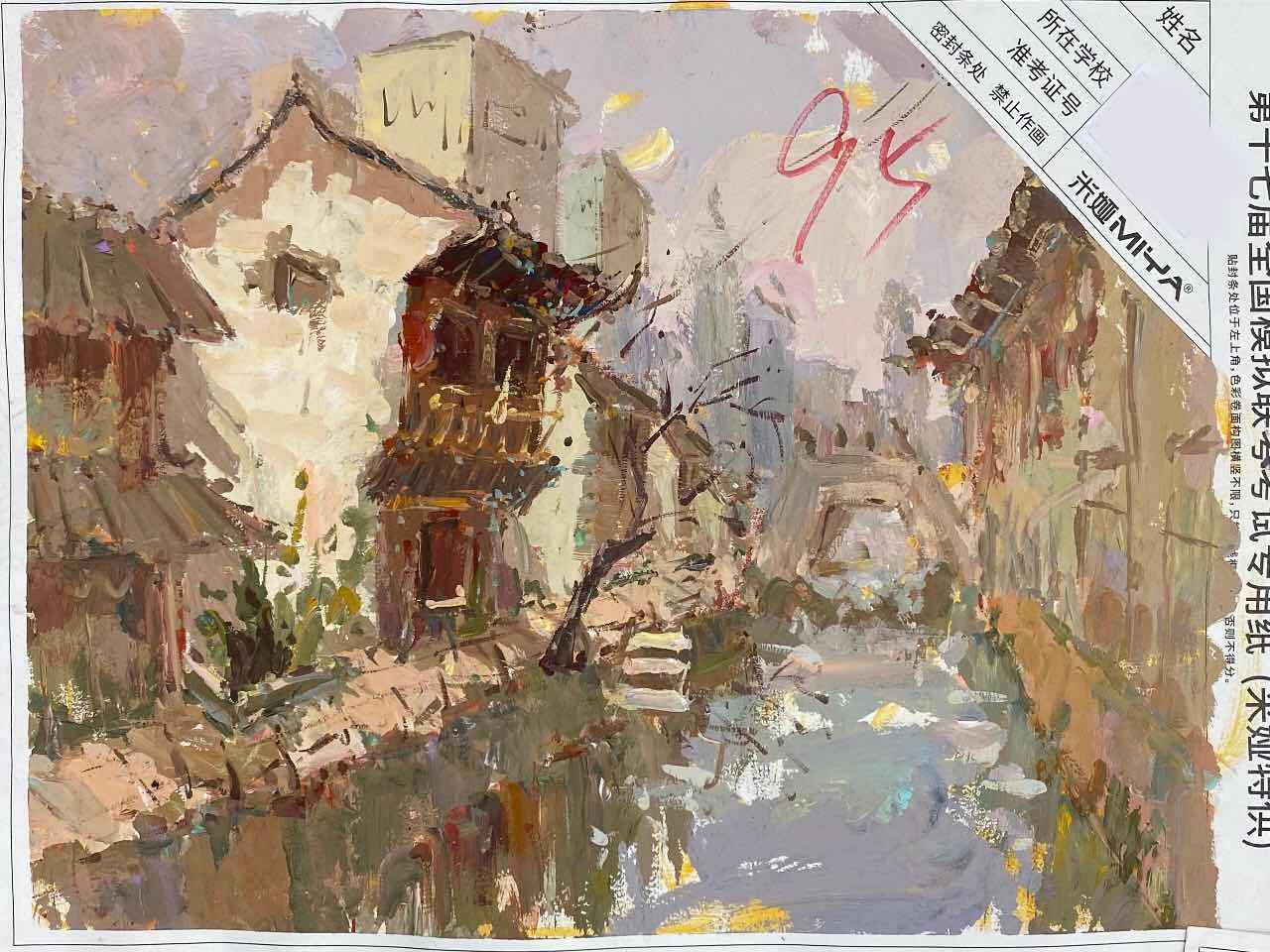 杭州画室浙江省2021届二模色彩高分卷