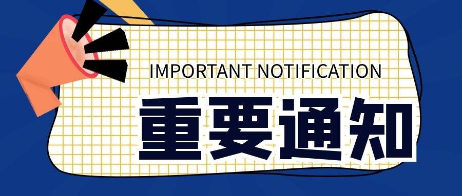 什么是价值规律（什么是价值规律_它的作用是什么_）-85模板网