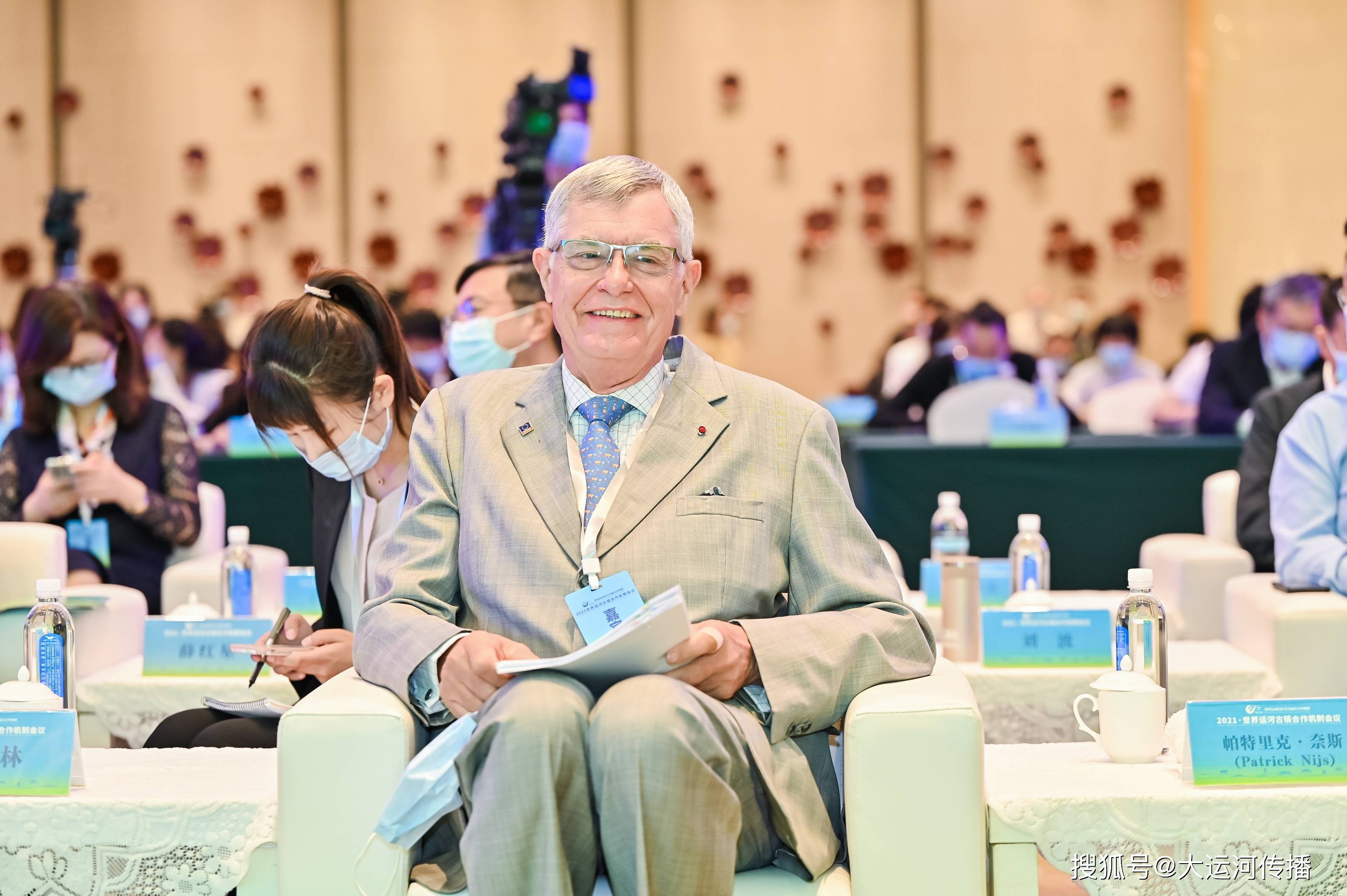 比利时前驻华大使帕特里克61奈斯探寻绿色可持续发展的运河方案