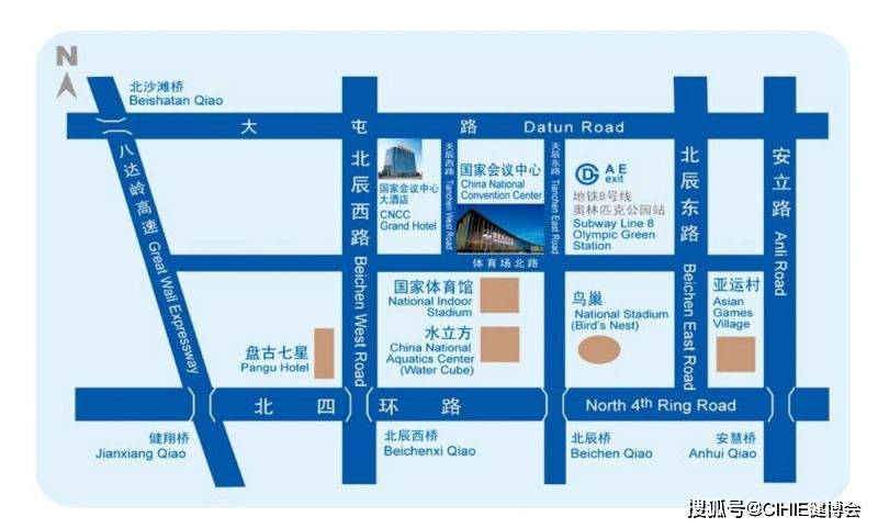 观众|2022保健品展-第30届北京国际健康博览会