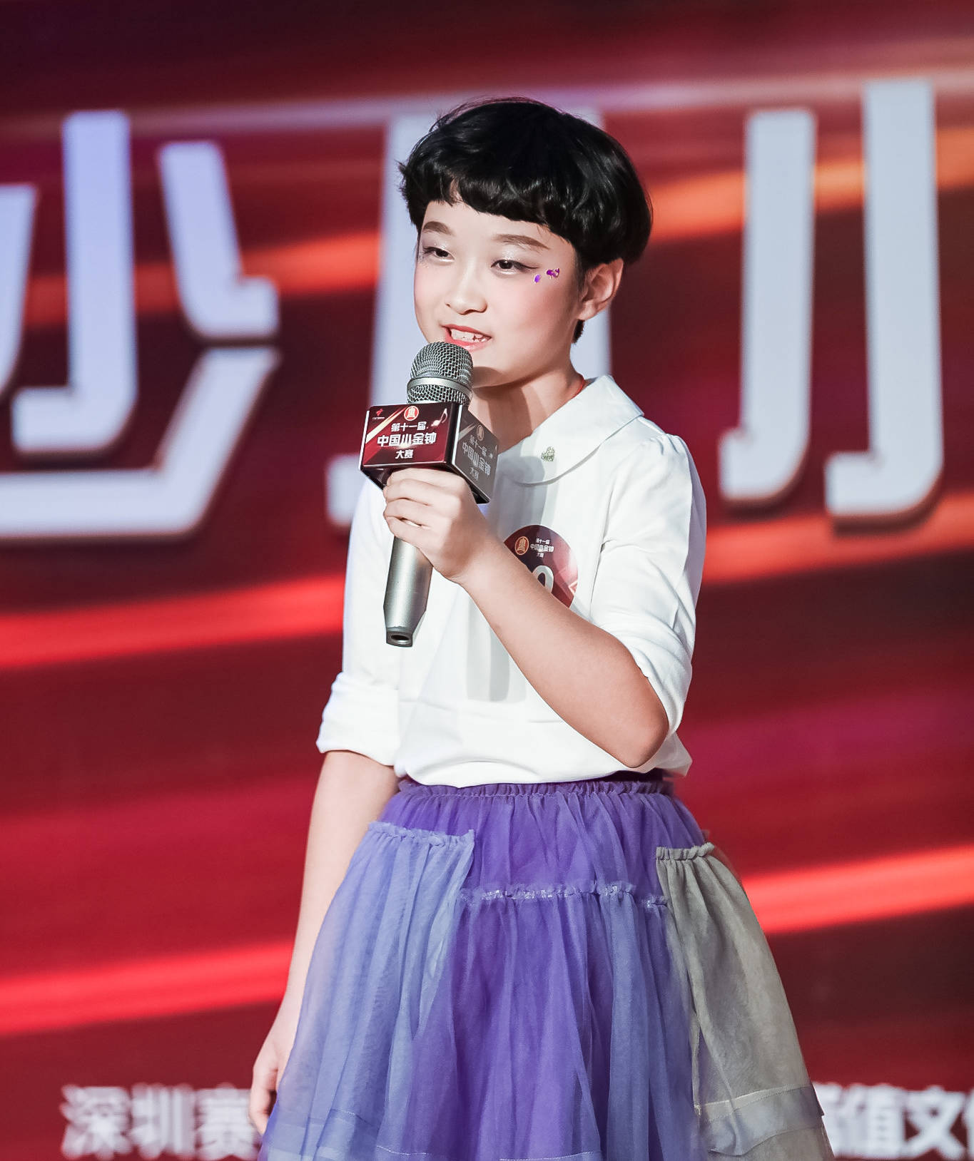 专访| 中国小金钟深圳人气之星 张诗悦:活力如我,绝对唱响!