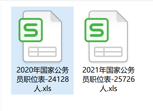 7db30dc0214f4652b3e02a8fc9983d28.png