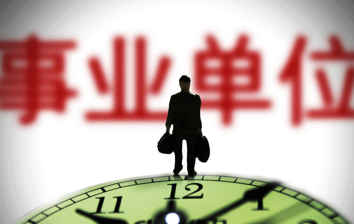 9414ac11ca6c4b869680ecd597eb23d1.png