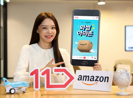 进军韩国市场不能错过这个平台 亚马逊都选它 卖家