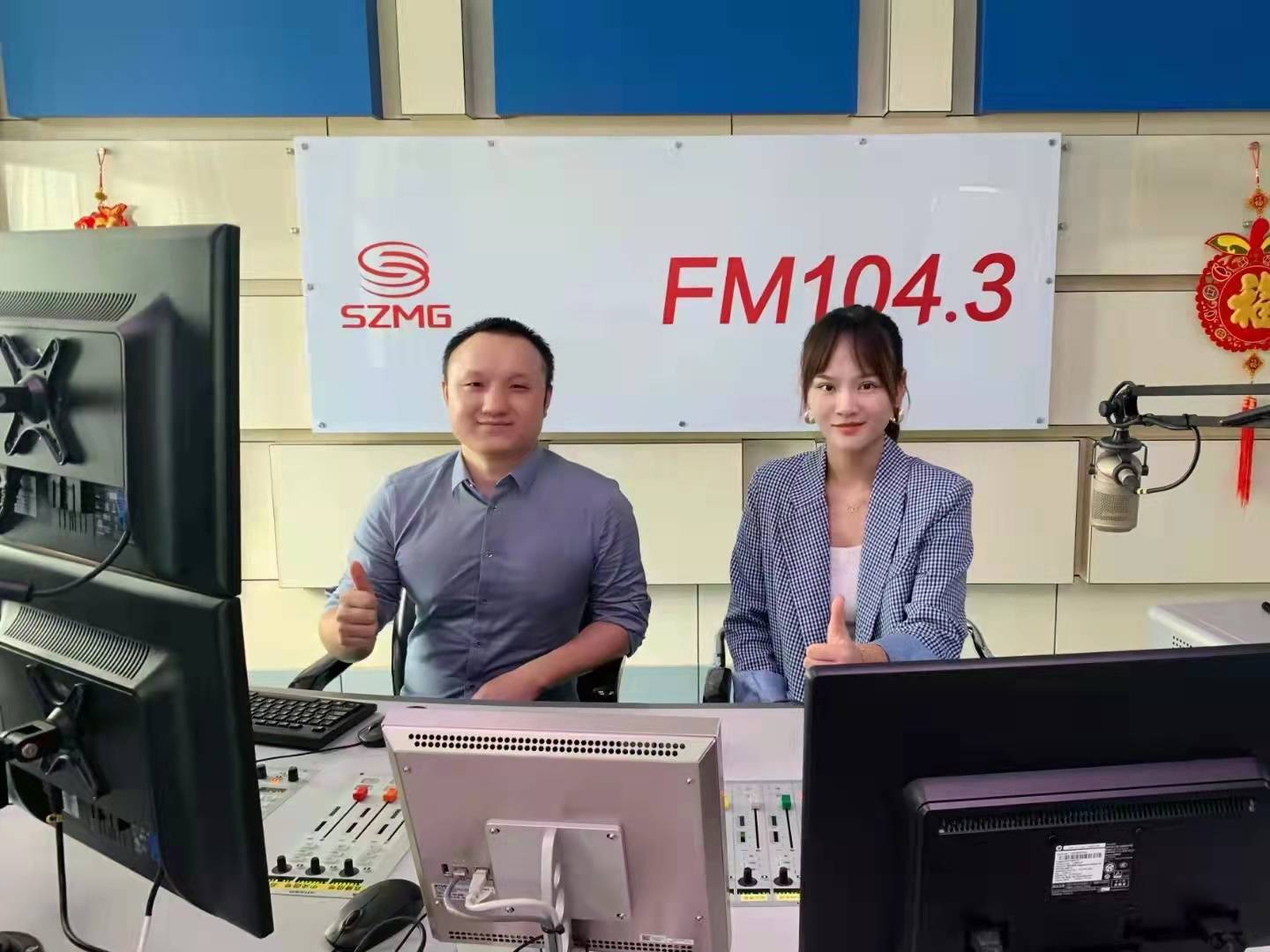巨龙创视应邀做客深圳湾区之声fm1043电台分享ai人脸识别助力科技防疫
