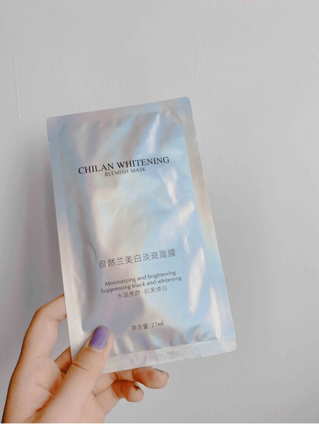 功效|修护美白面膜大PK！这个秋天我不许你黑~