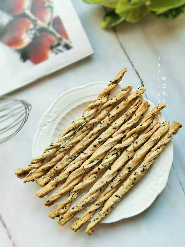 坚果棒制作方法 88392026ab3741afaa5d473460ad678b.jpeg