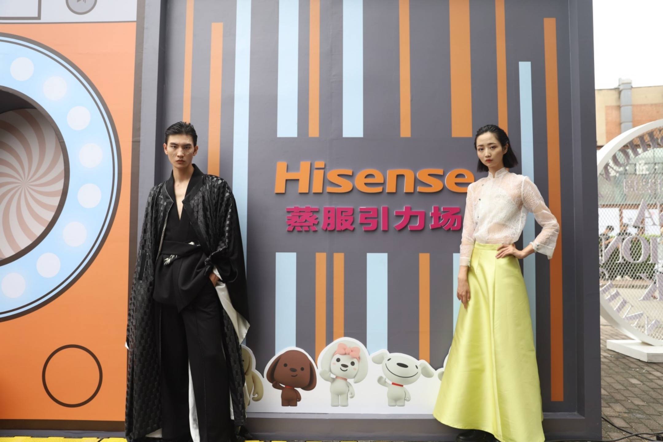 养护时裳大赏,海信洗衣机亮相2022春夏中国国际时装周-家电圈官网