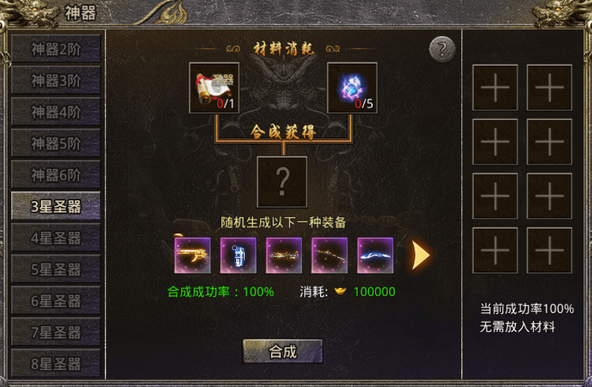 b84999a49dbb411ca3a4340aa35f5f9f.png
