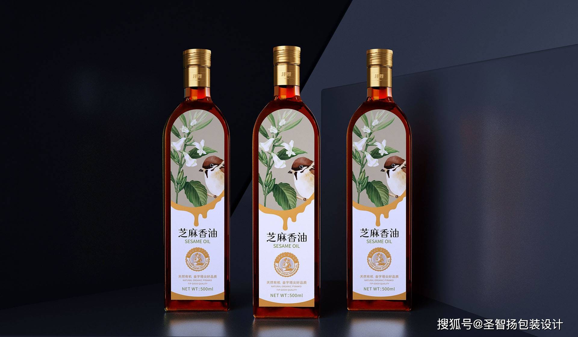 沣胜芝麻油包装设计【圣智扬食品包装设计】