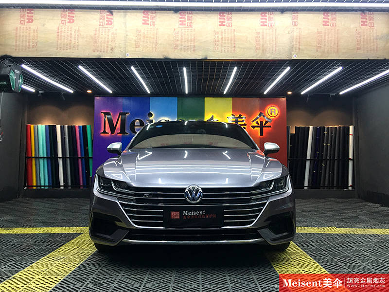 美国meisent美伞进口高端改色膜超亮金属烟灰大众cc