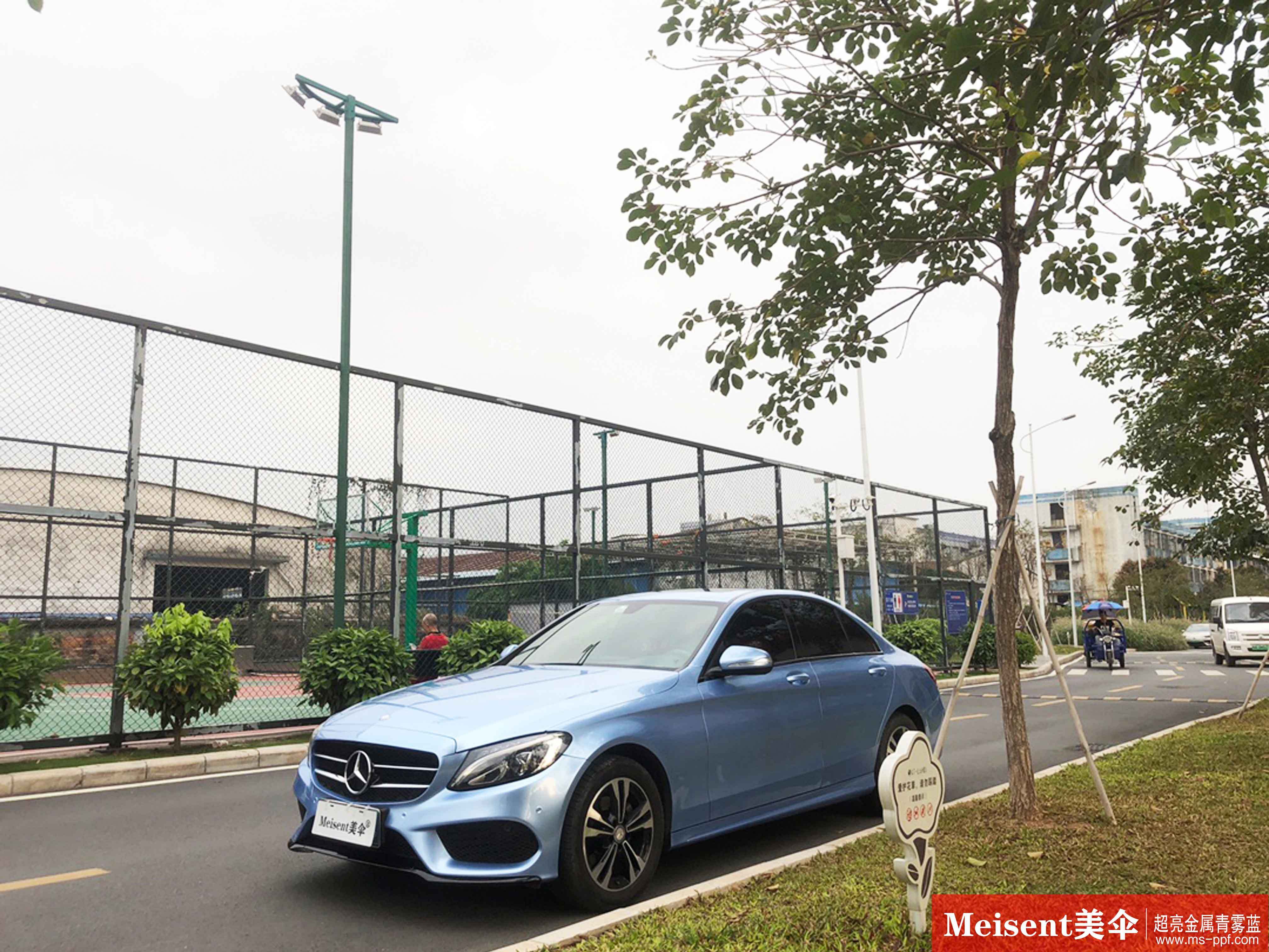 美国meisent美伞进口高端改色膜超亮金属青雾蓝奔驰