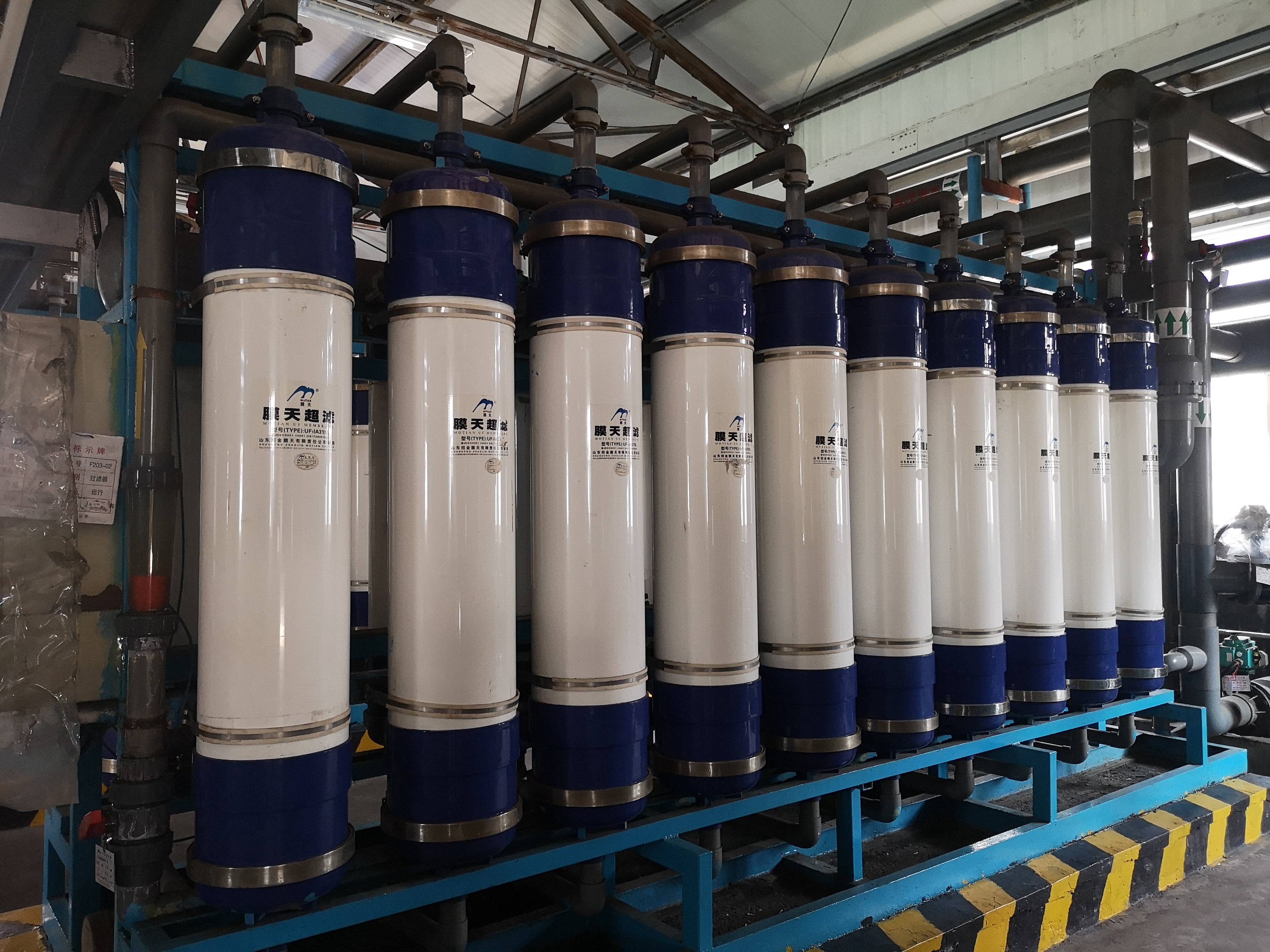 中空纤维超滤膜使用寿命是多久