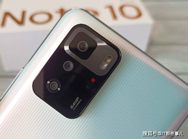 Note|仅1999元 8G内存和67W快充 最适合入手的性能旗舰