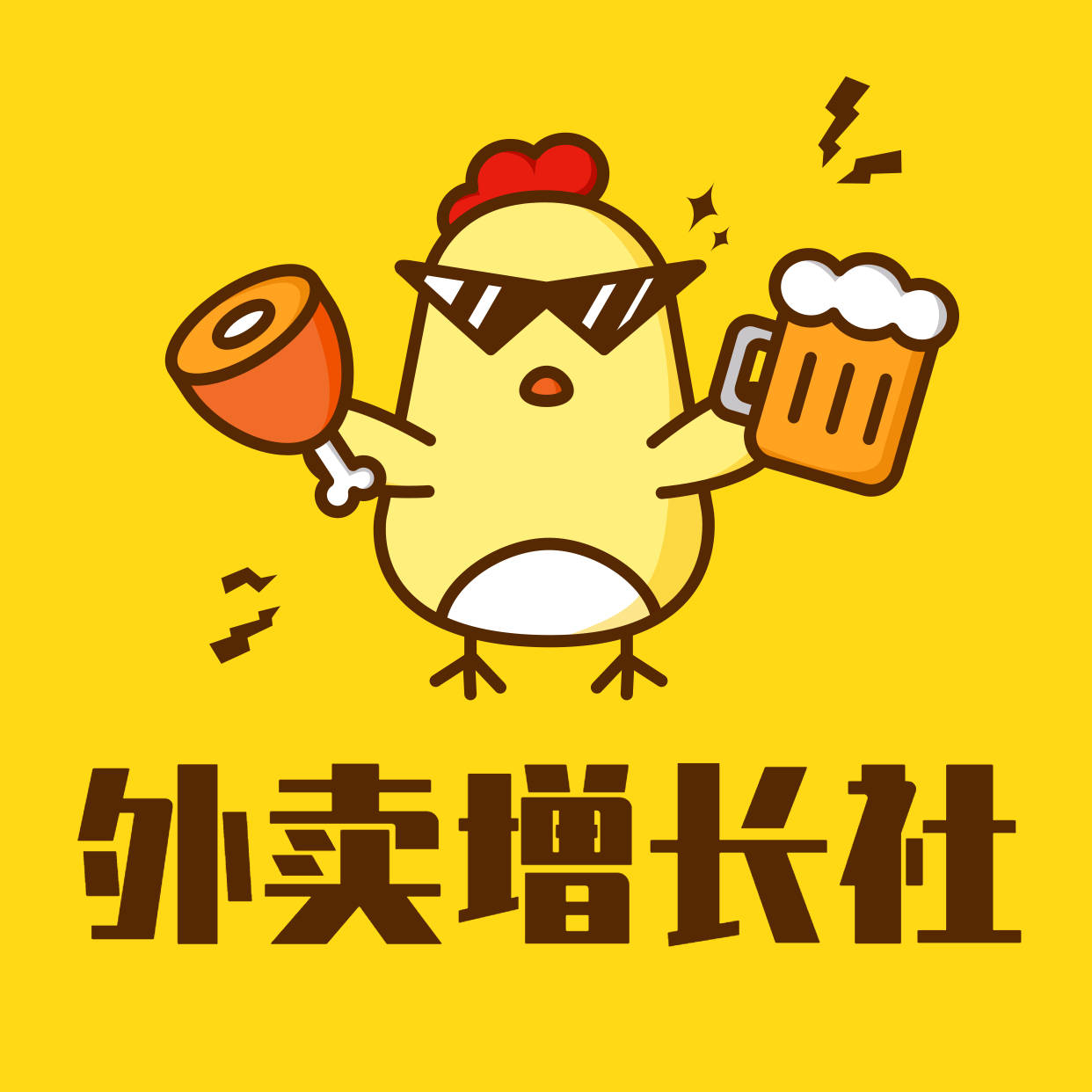 外卖店铺评分低怎么提高?一个差评需要多少个好评?