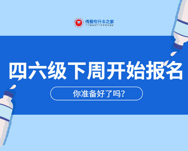 安徽学院教务工程信息系统官网_安徽信息工程学院教务系统_安徽学院官网网址