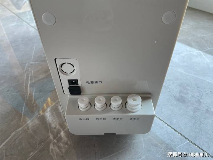 滤芯|水质好出水量大 体积小不占橱柜空间 易开得净水器评测