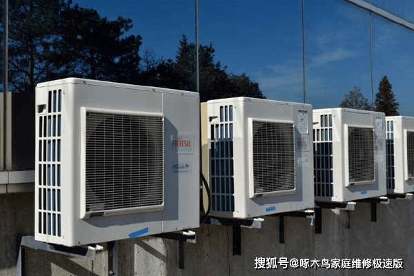 空调怎么制造冷风的 da84c6500c324bfd8737ed1b7f5116a3.png