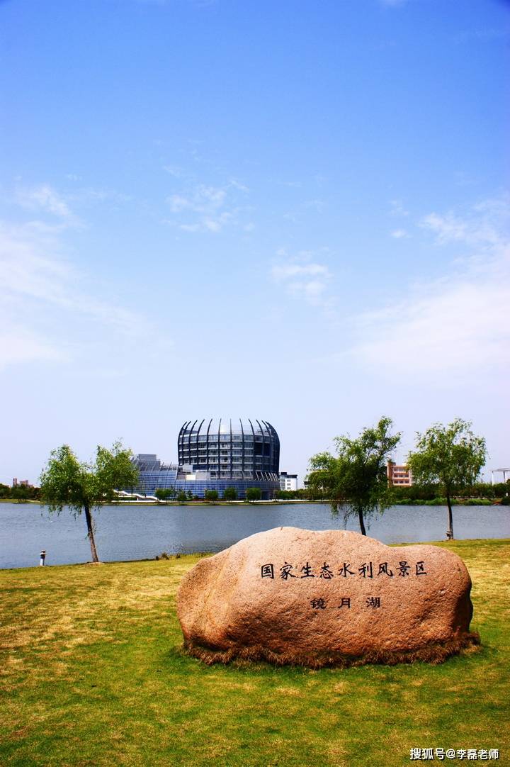 李磊老师说:东华大学2022年接收推荐免试攻读硕士研究生预申请_复试