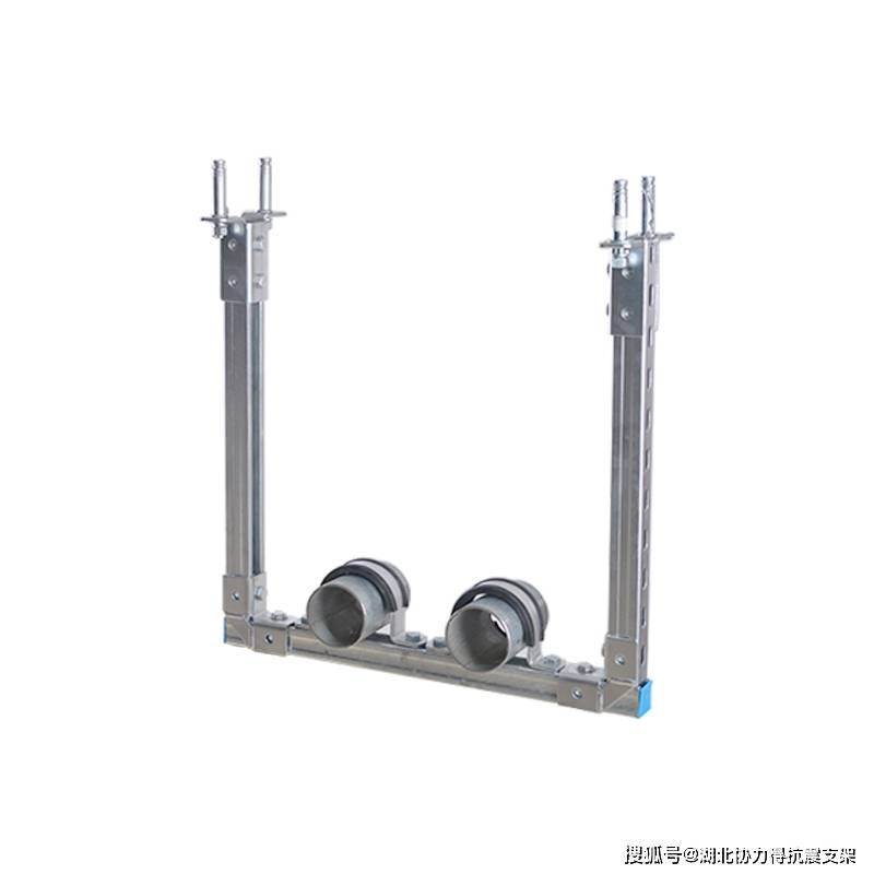 协力得多管成品支架/风管成品支吊架图集