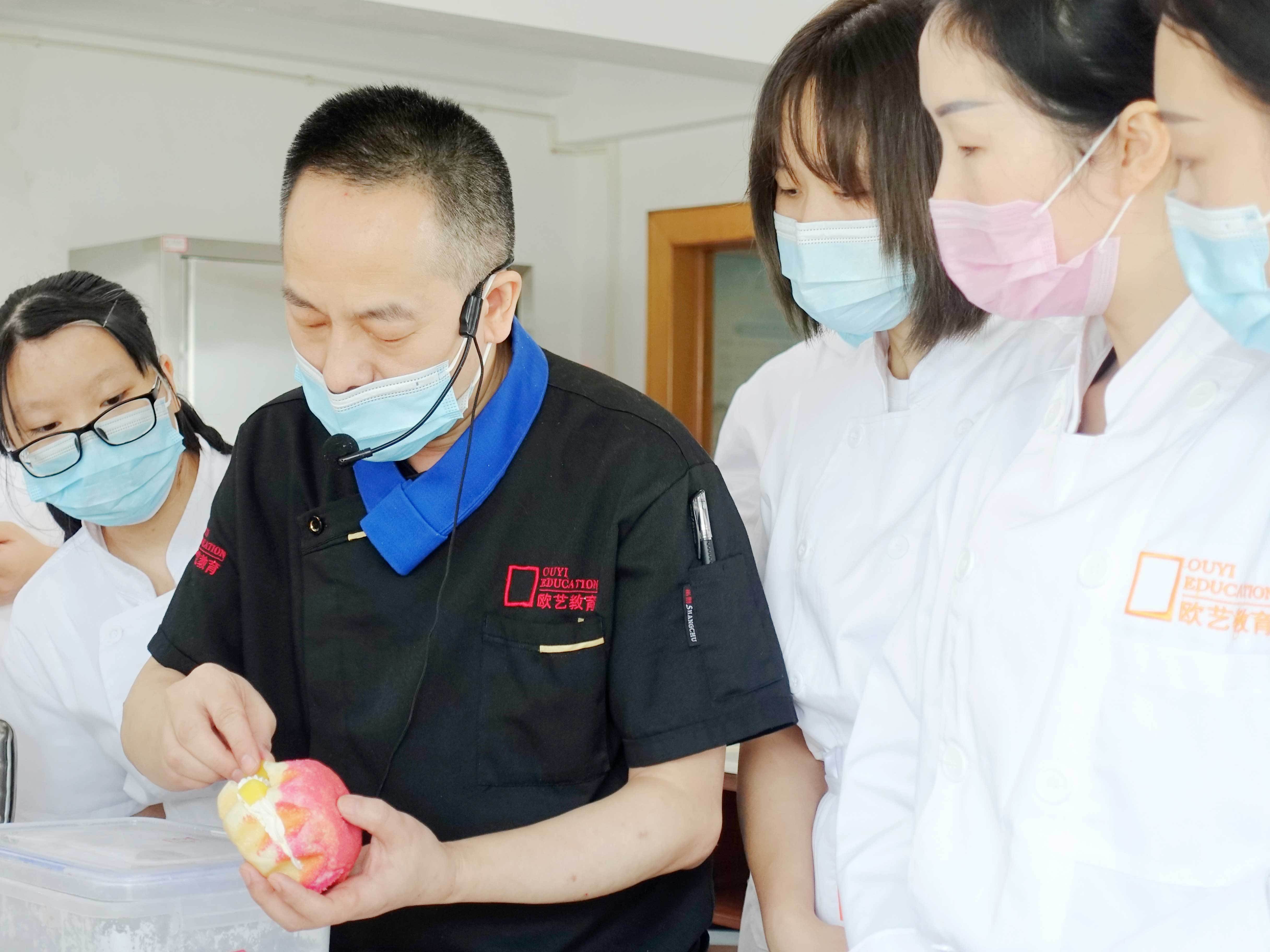 开云 开云体育平台重庆殴艺培训学校告诉你糕点：糕点都有哪些