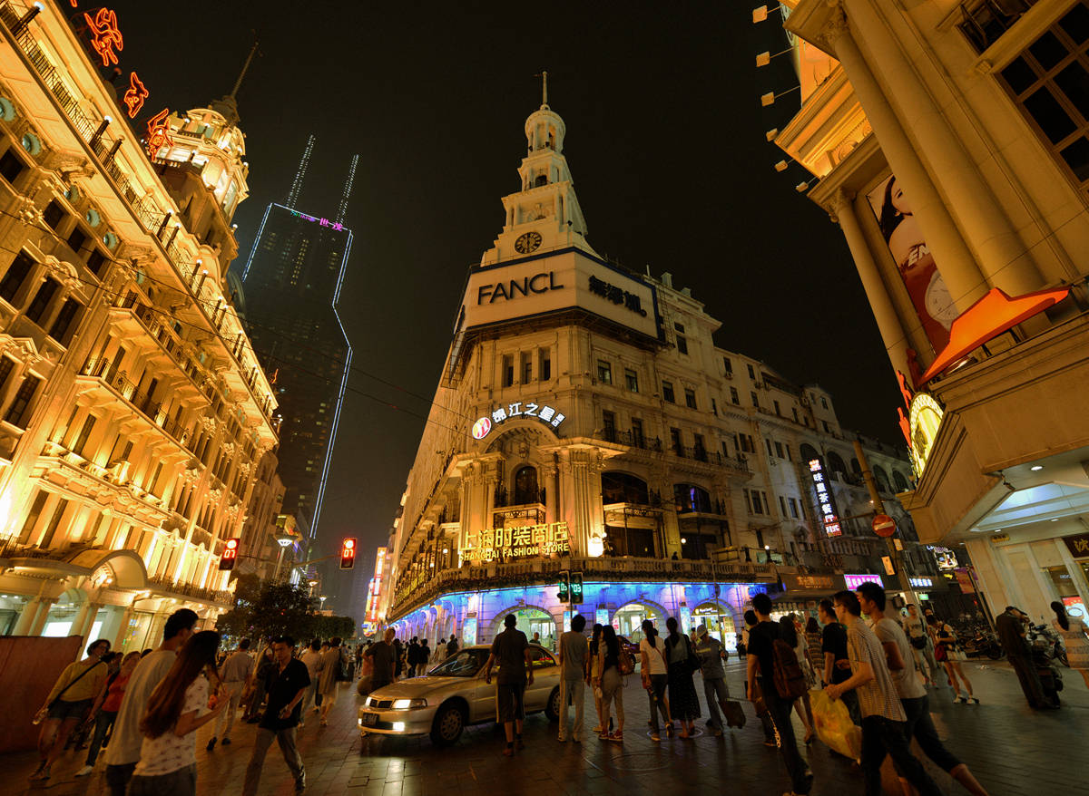 东北|上海南京路步行街